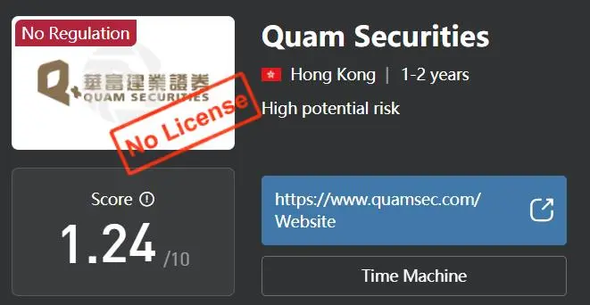 Is Quam Securities Legit? Is Quam Securities Legit?