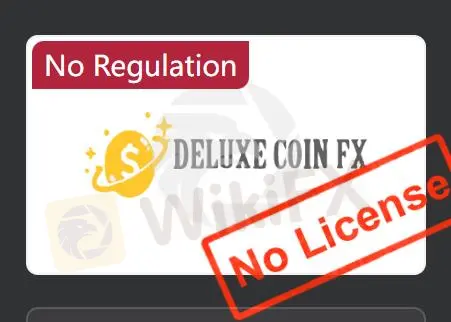 Deluxe Coin FX是否合法？