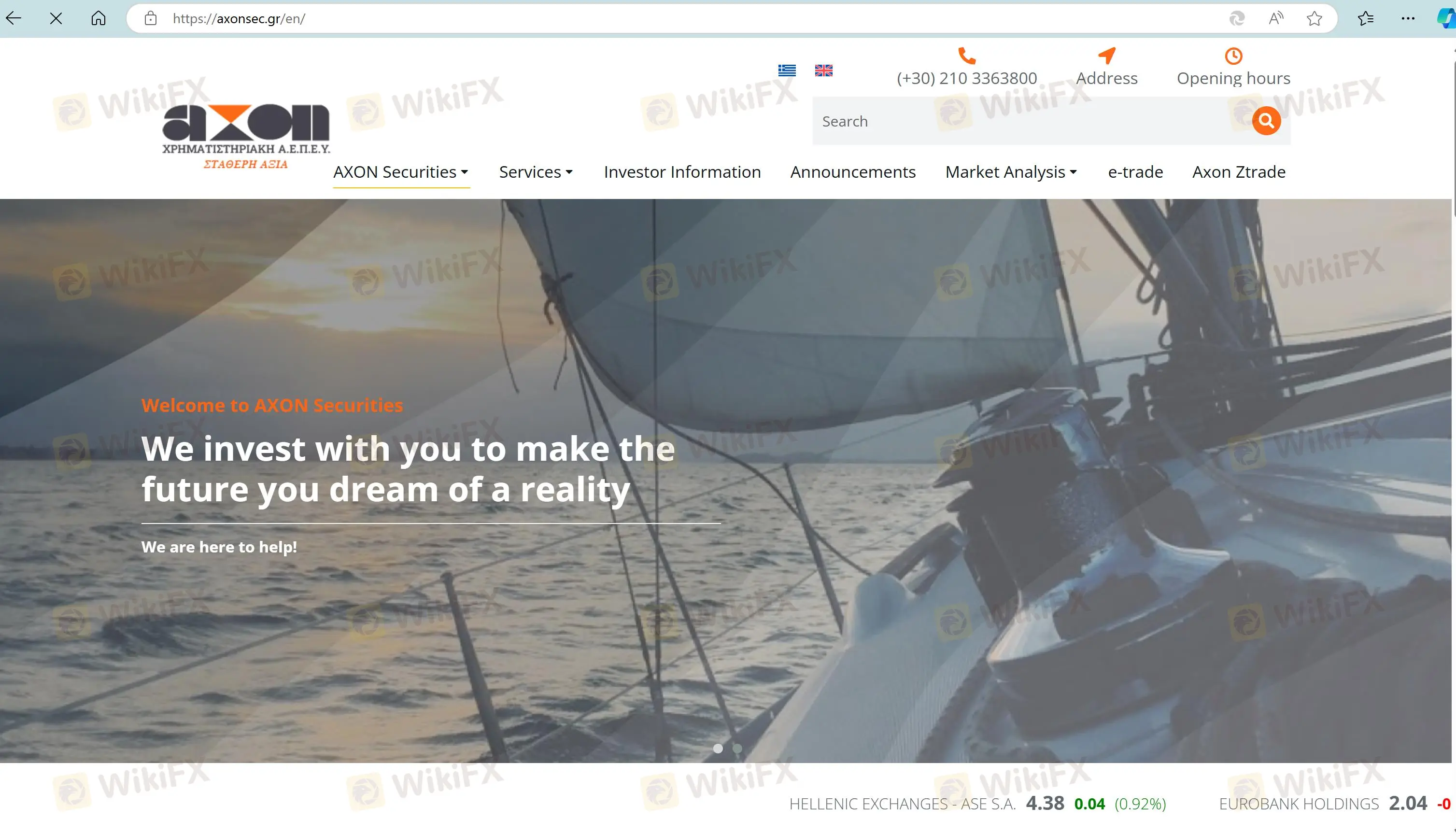 Axon 綜述 Axon 綜述