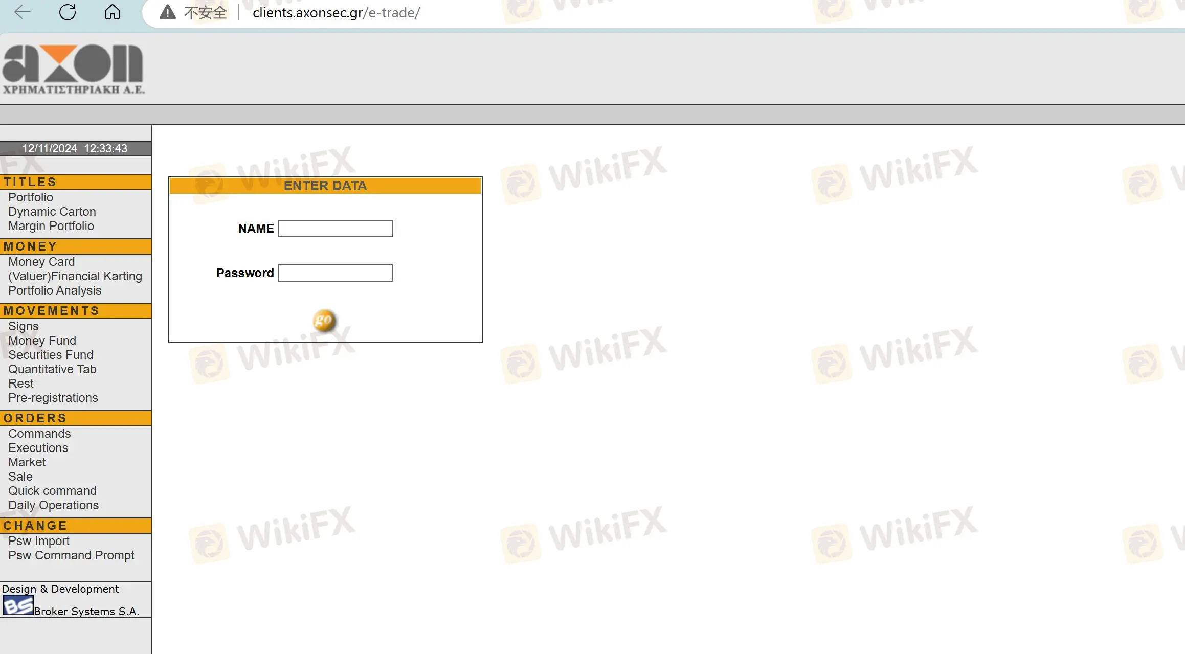 交易平台 交易平台