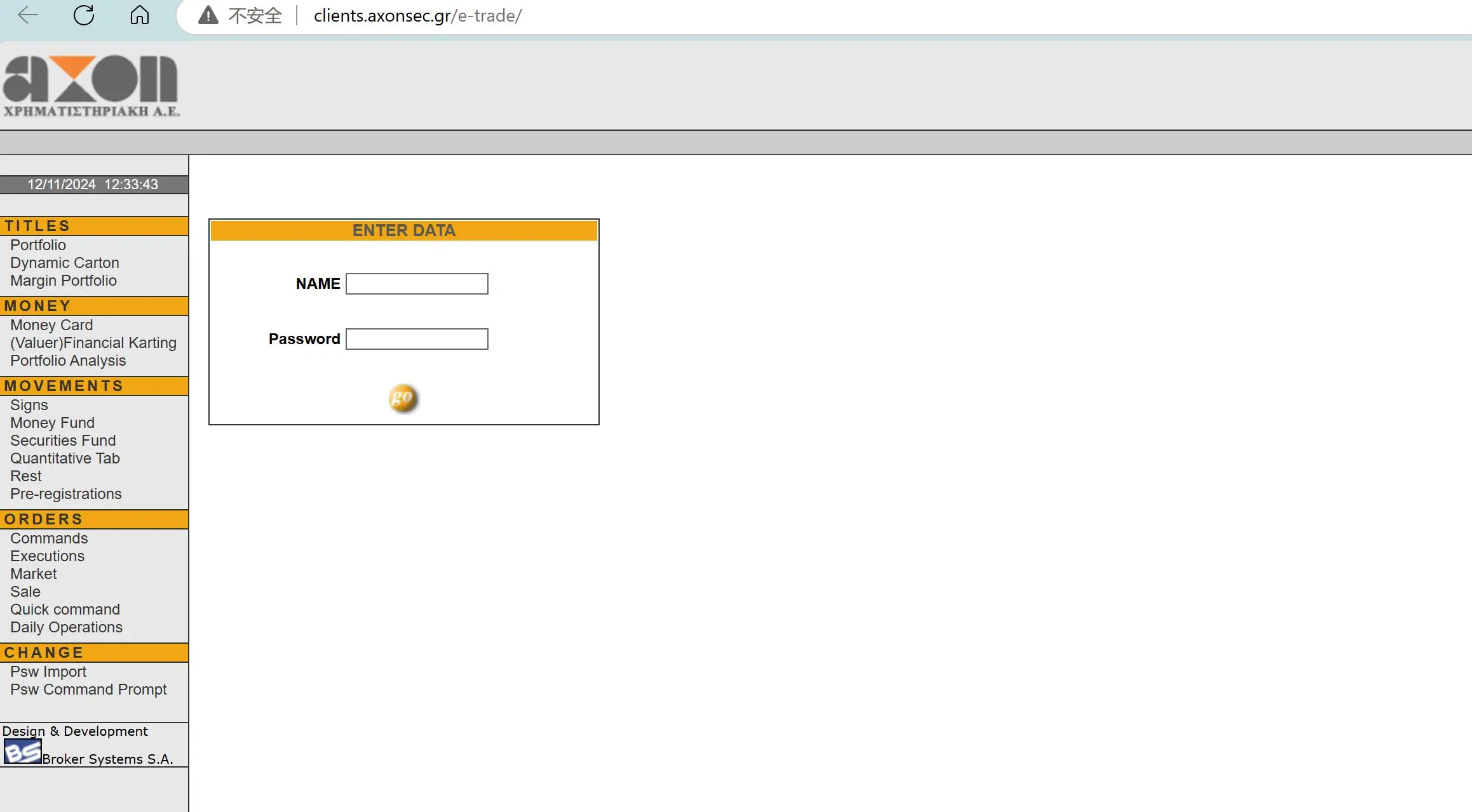 Trading Platform Trading Platform