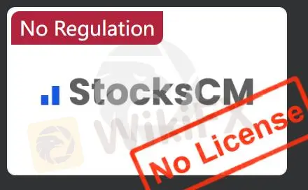 StocksCM是否合法？