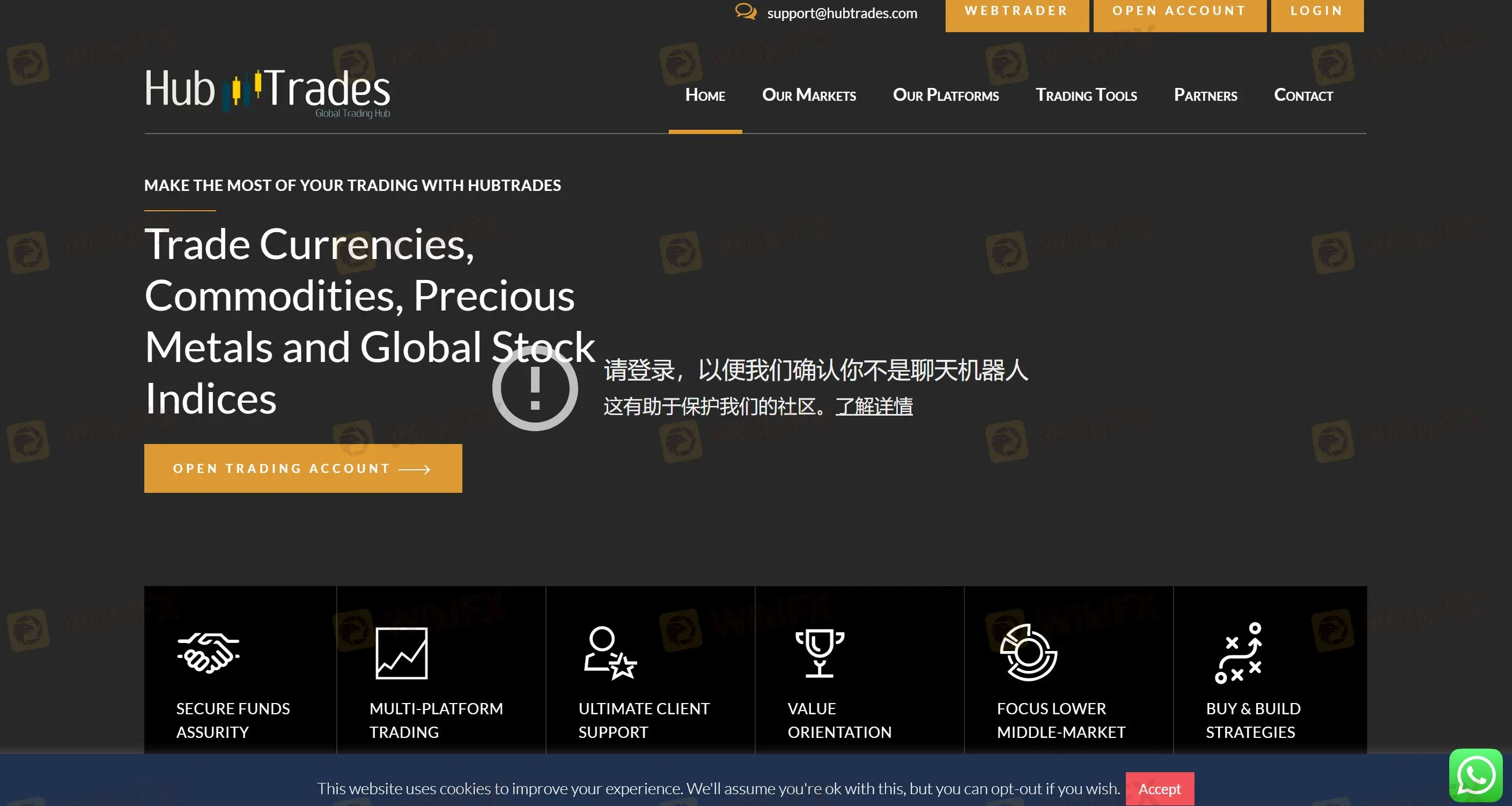 HubTrades Information