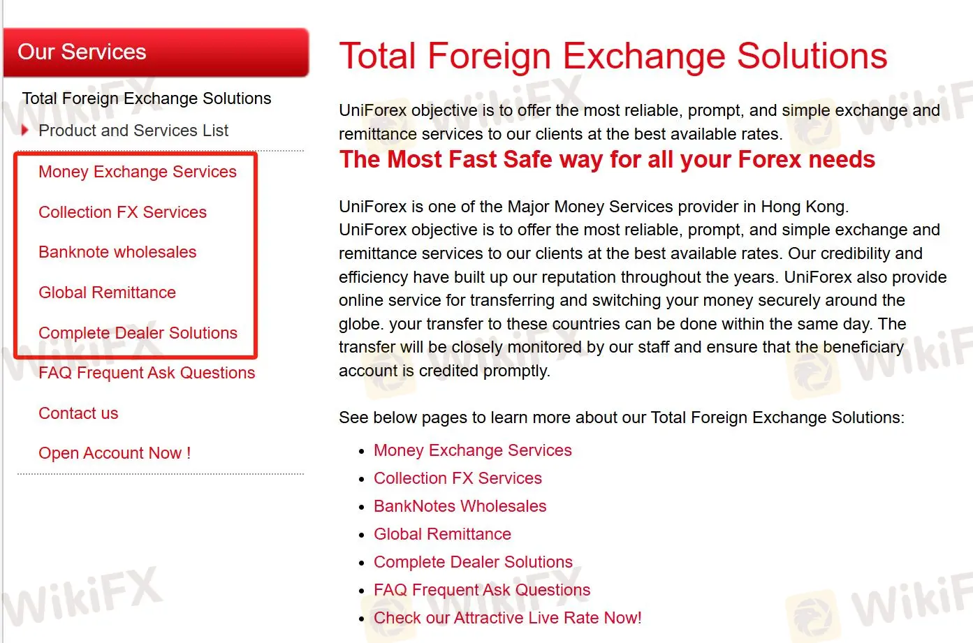 제품 및 서비스 제품 및 서비스