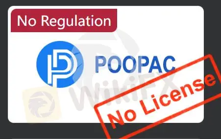 poopac क्या विधि है?