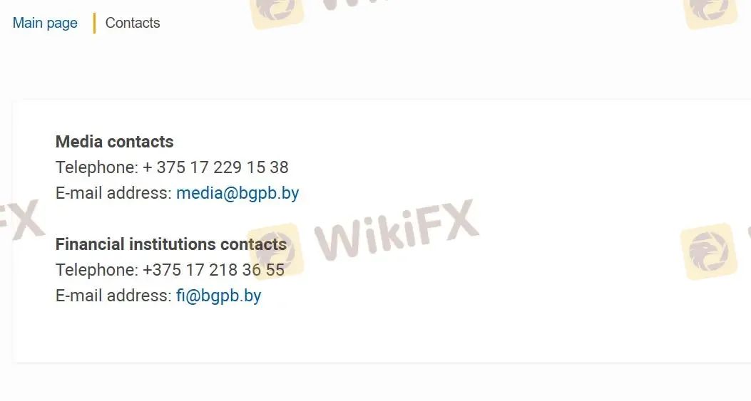 Contact info