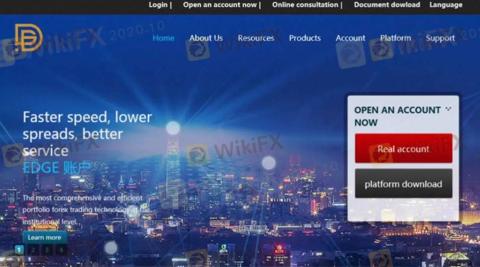 GHC's homepage