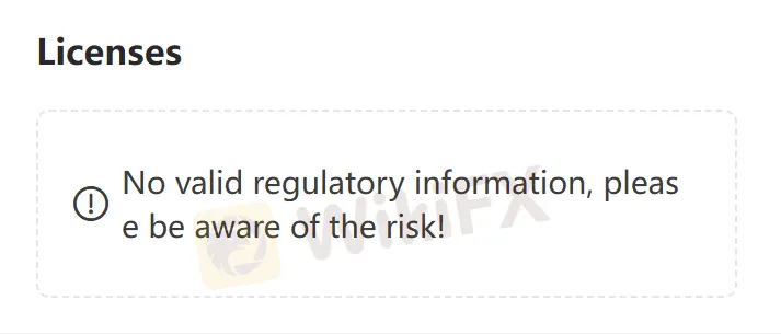 ライセンスなし ライセンスなし