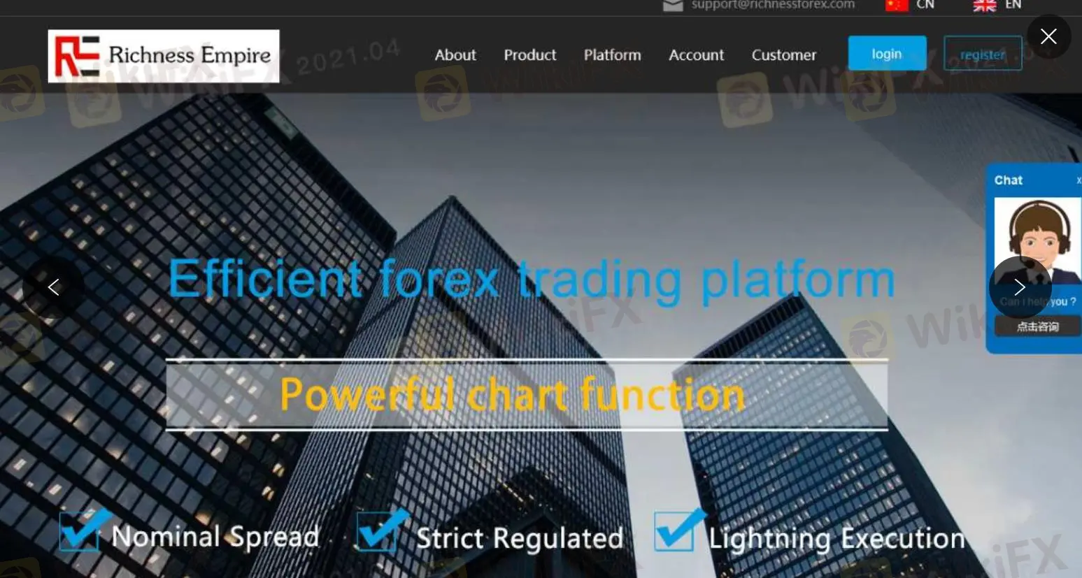 Richness Empire Information