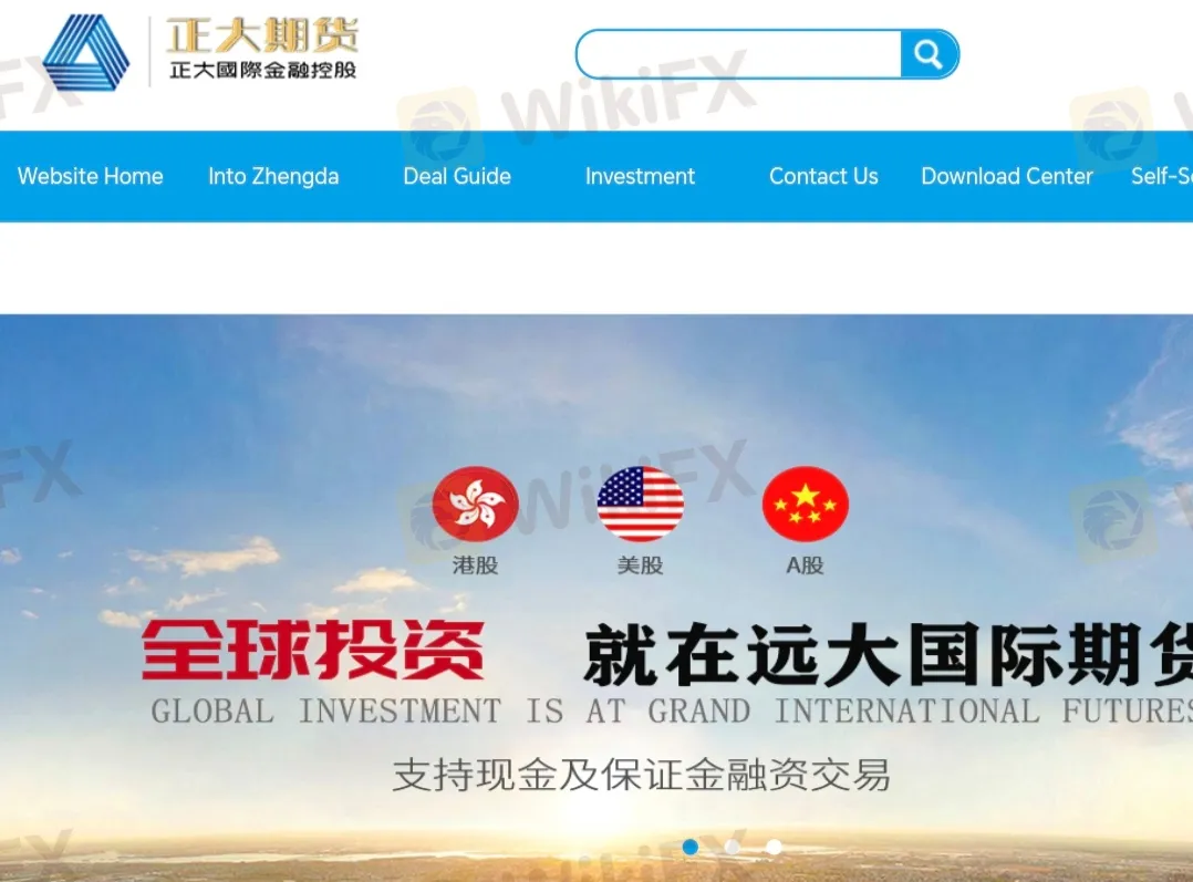 Informasi ZhengDa Informasi ZhengDa