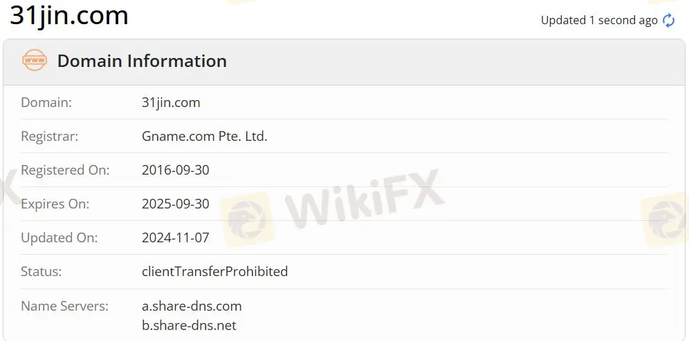 Apakah ZhengDa Legal? Apakah ZhengDa Legal?