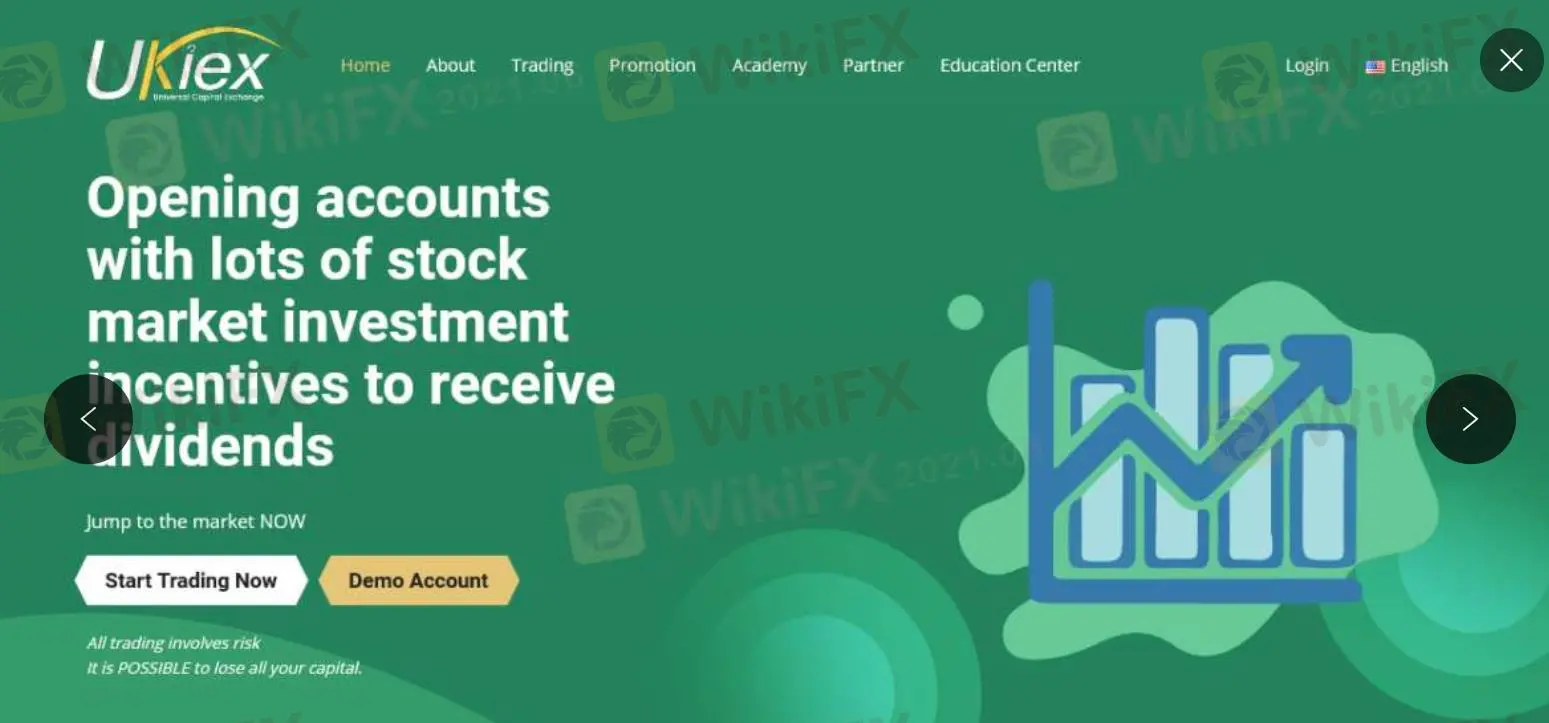 UKIEX Information UKIEX Information