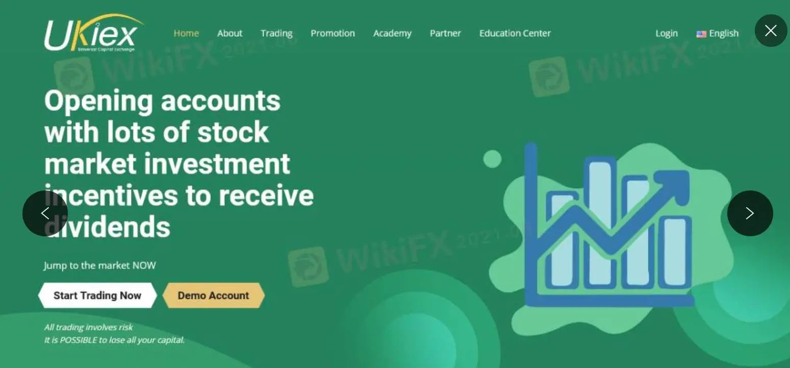 UKIEX Information
