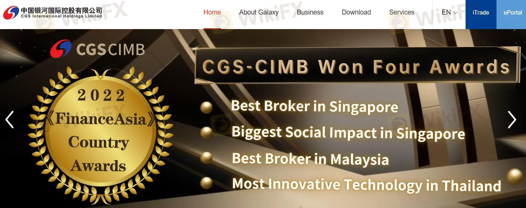 China Galaxy Informasi