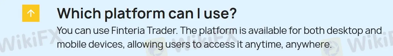 Торговая платформа Торговая платформа