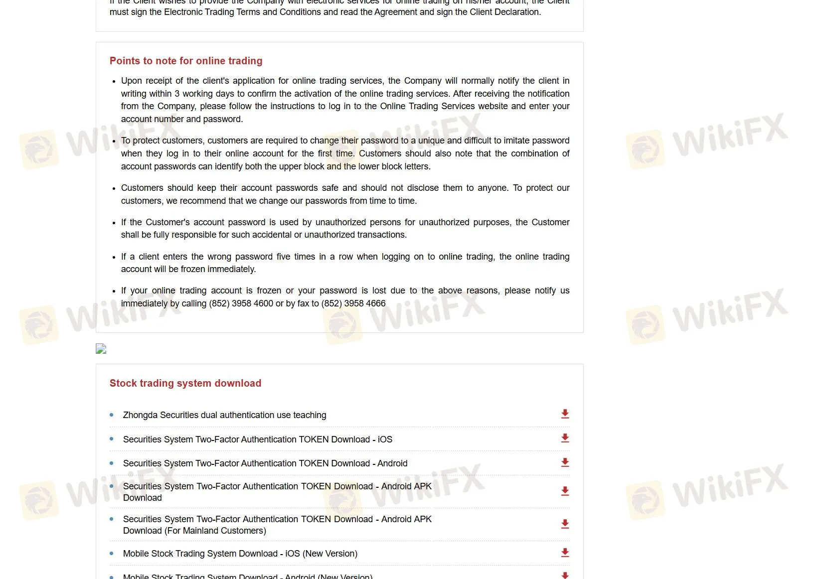 Plateforme de trading