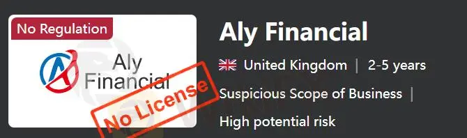 هل Aly Financial شرعي؟