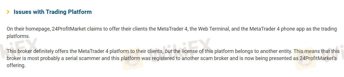 Platform Trading Platform Trading