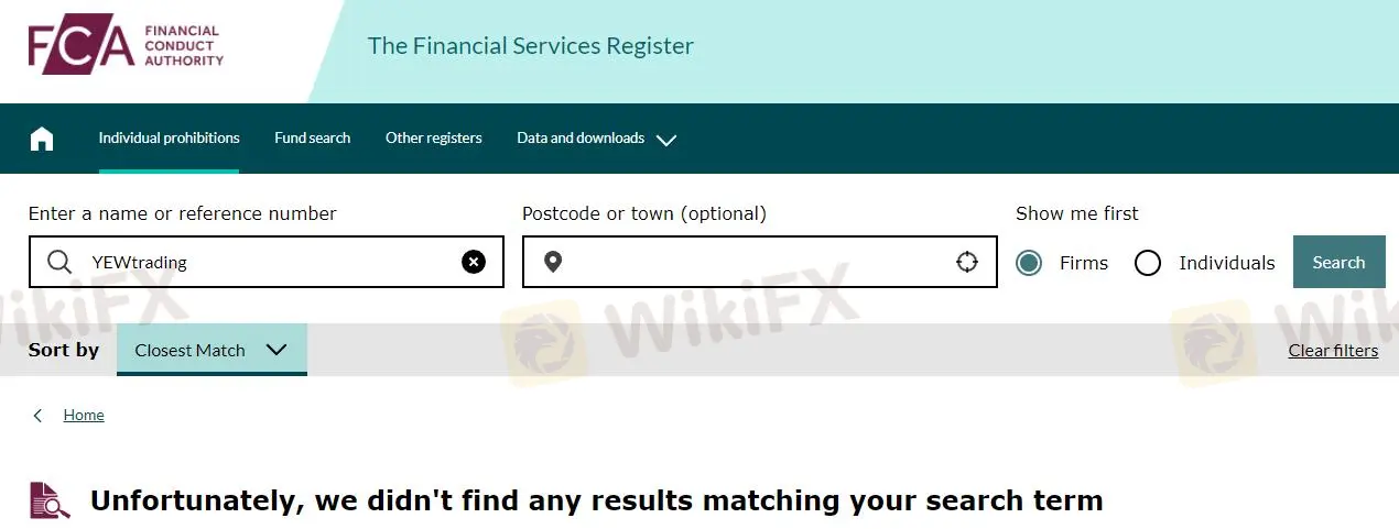 FCAからの結果なし