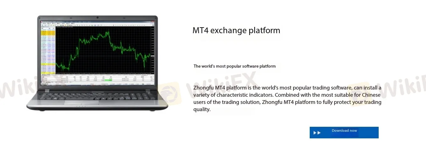 Plateforme de trading