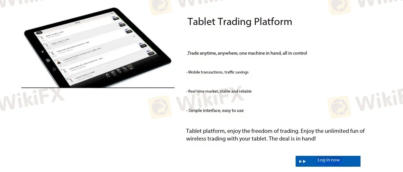 Plateforme de trading