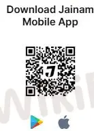 Nền tảng giao dịch