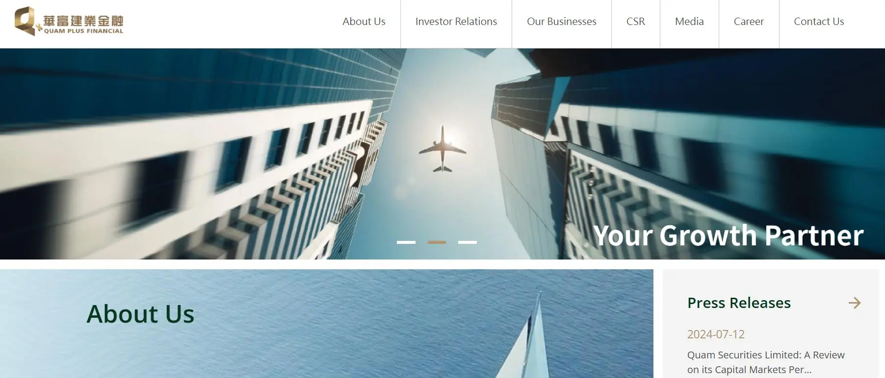 Quam Plus Financial 정보 Quam Plus Financial 정보