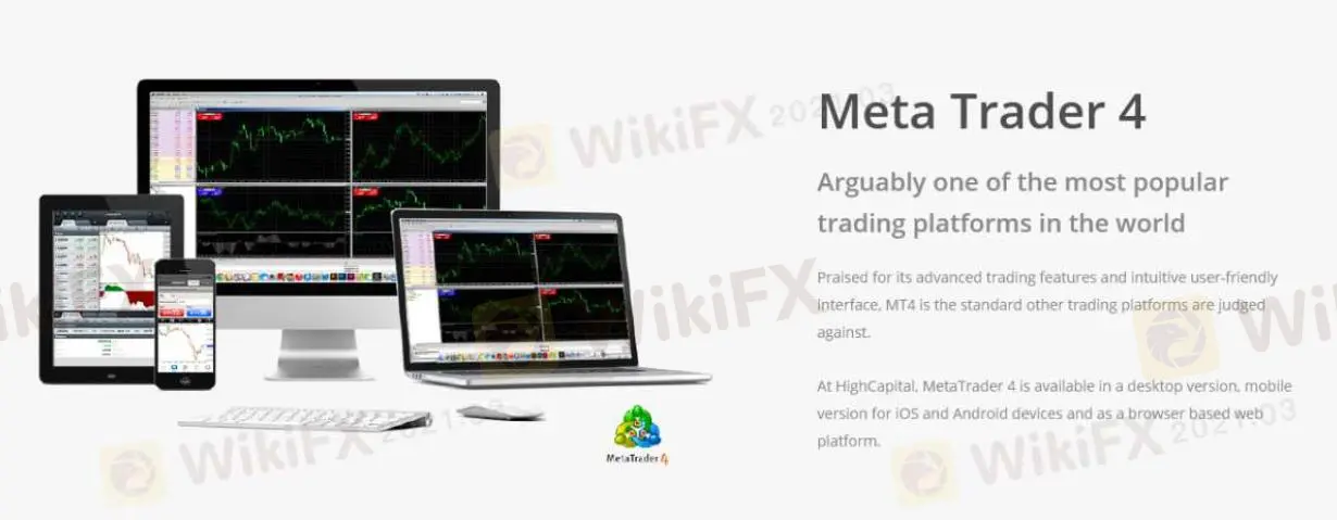 交易平台 交易平台