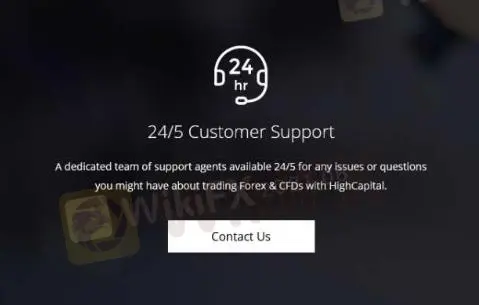 客户支持选项 客户支持选项