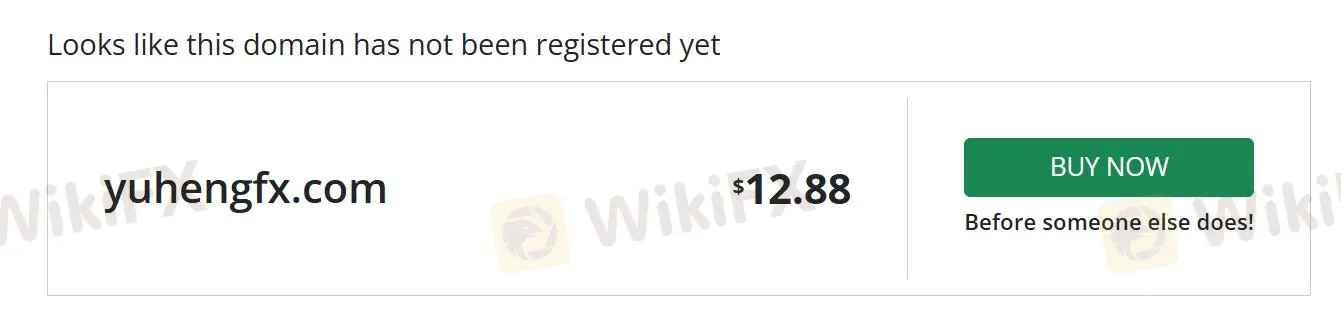 Est-ce que Yuheng Capital est légitime ?