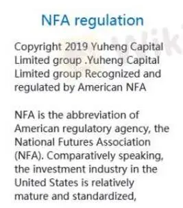 Yuheng Capital的缺点 Yuheng Capital的缺点