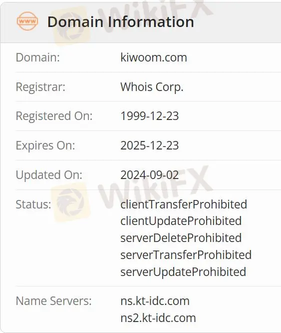 Is KIWOOM SECURITIES Legit? Is KIWOOM SECURITIES Legit?