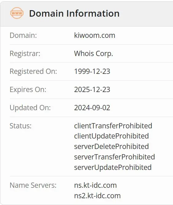 Is KIWOOM SECURITIES Legit? Is KIWOOM SECURITIES Legit?