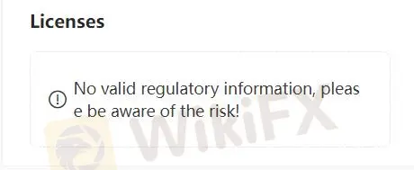 No license No license