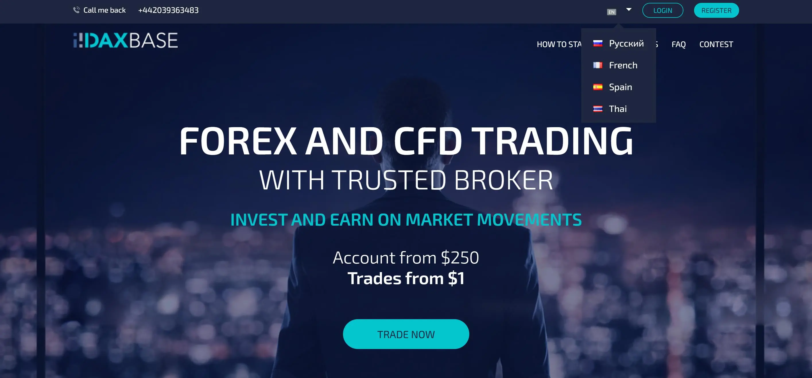 Daxbase Information