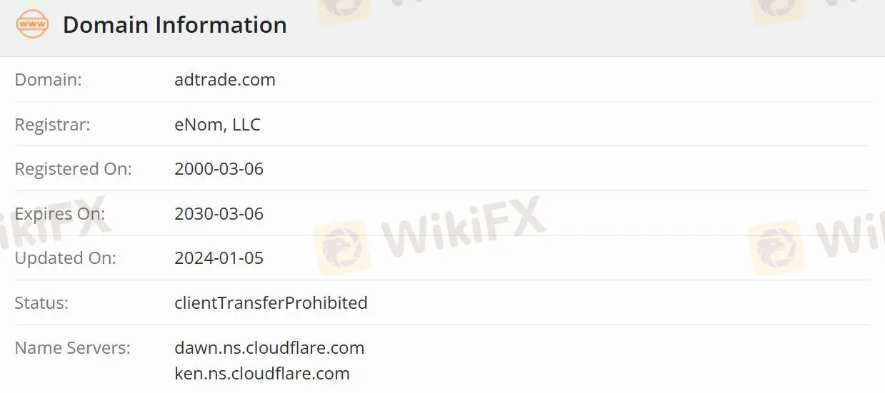 Adtradeの信頼性は？
