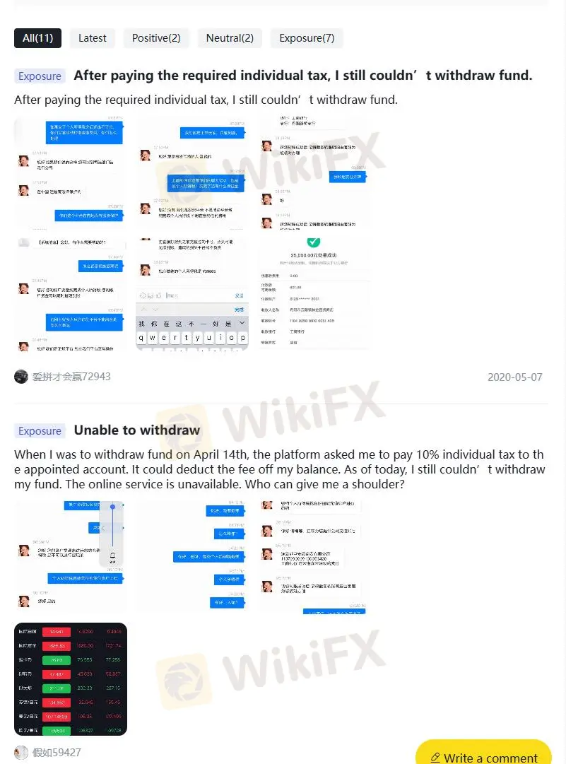 Negative Z.com Bullion Reviews on WikiFX