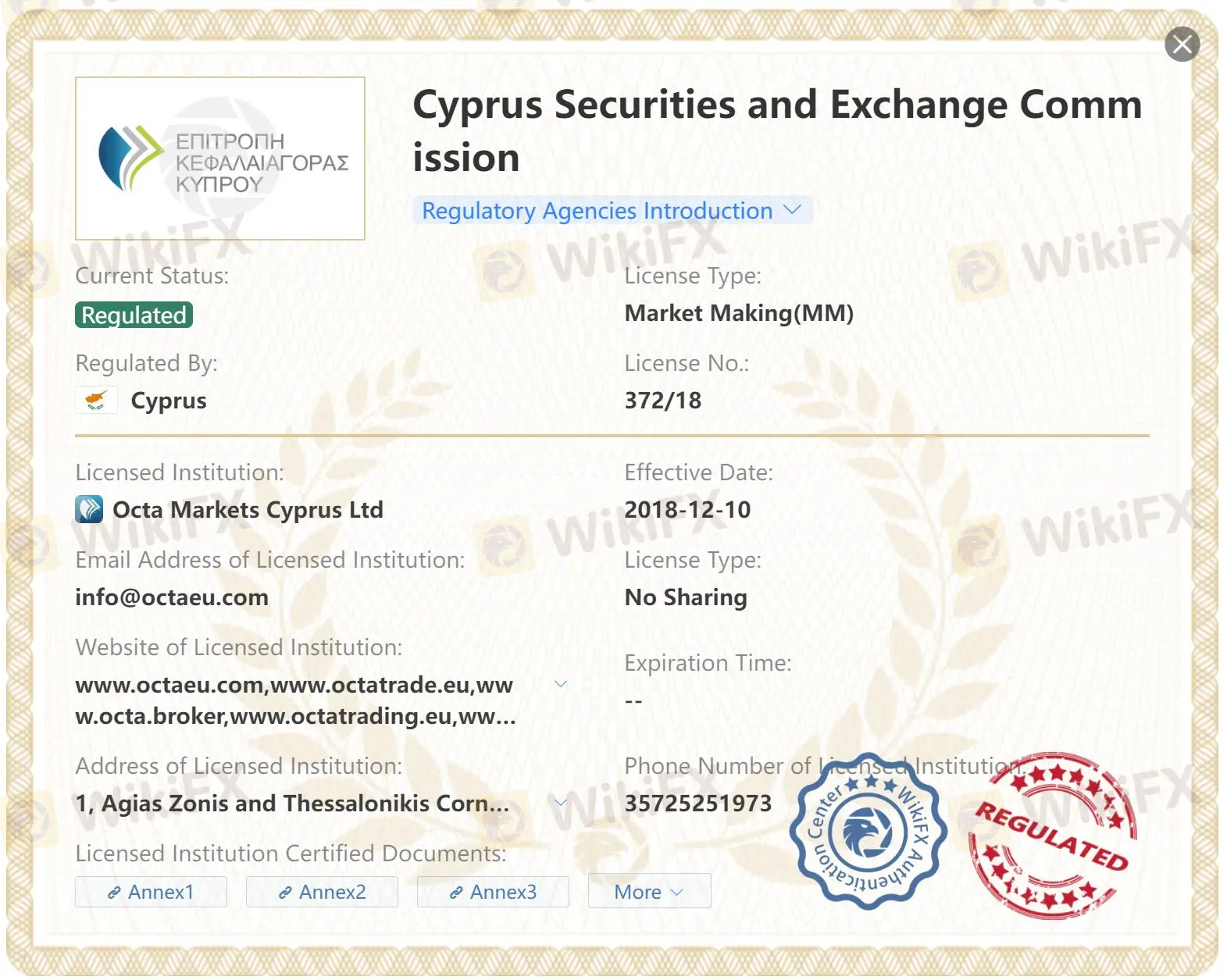 Is Octa Legit?