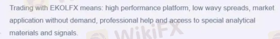 Tarifas de EKOLFX