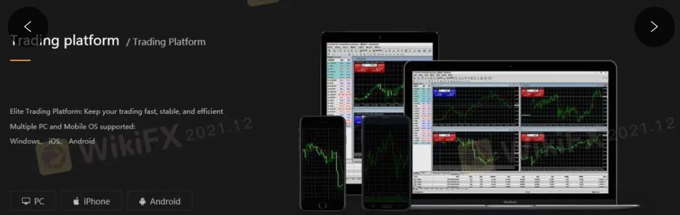 Trading Platform Trading Platform