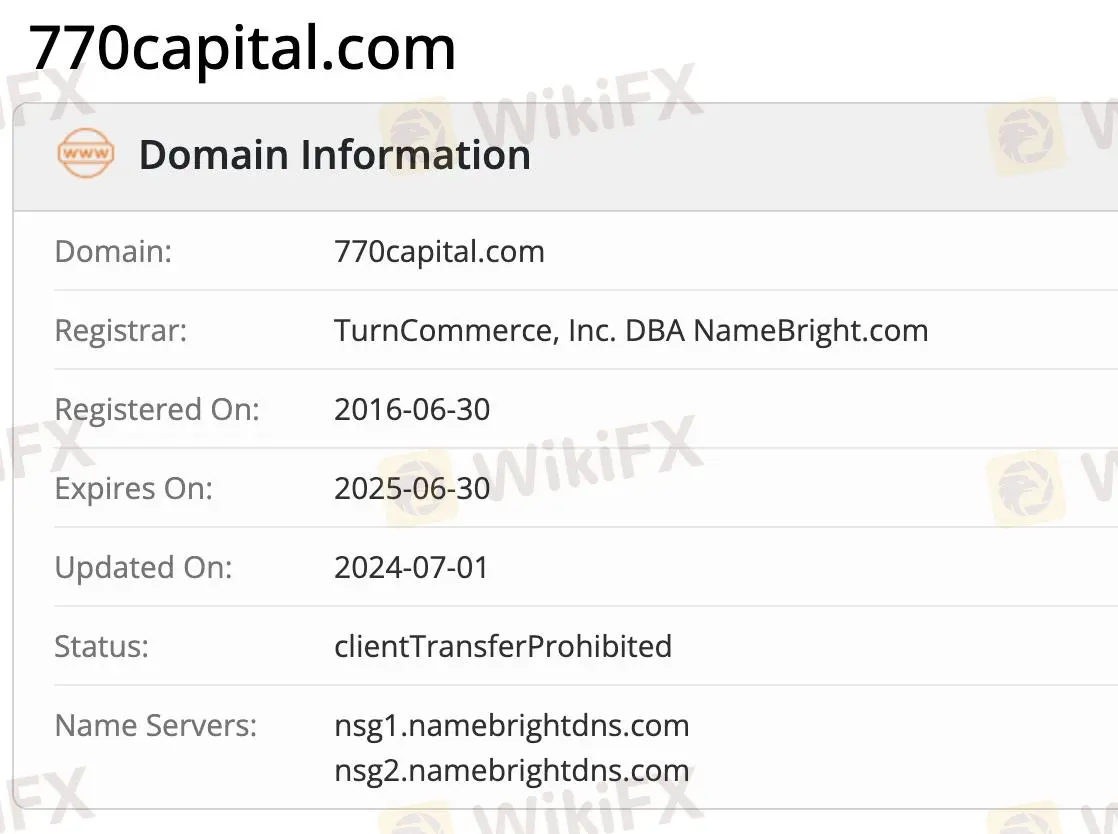 Impormasyon ng Domain