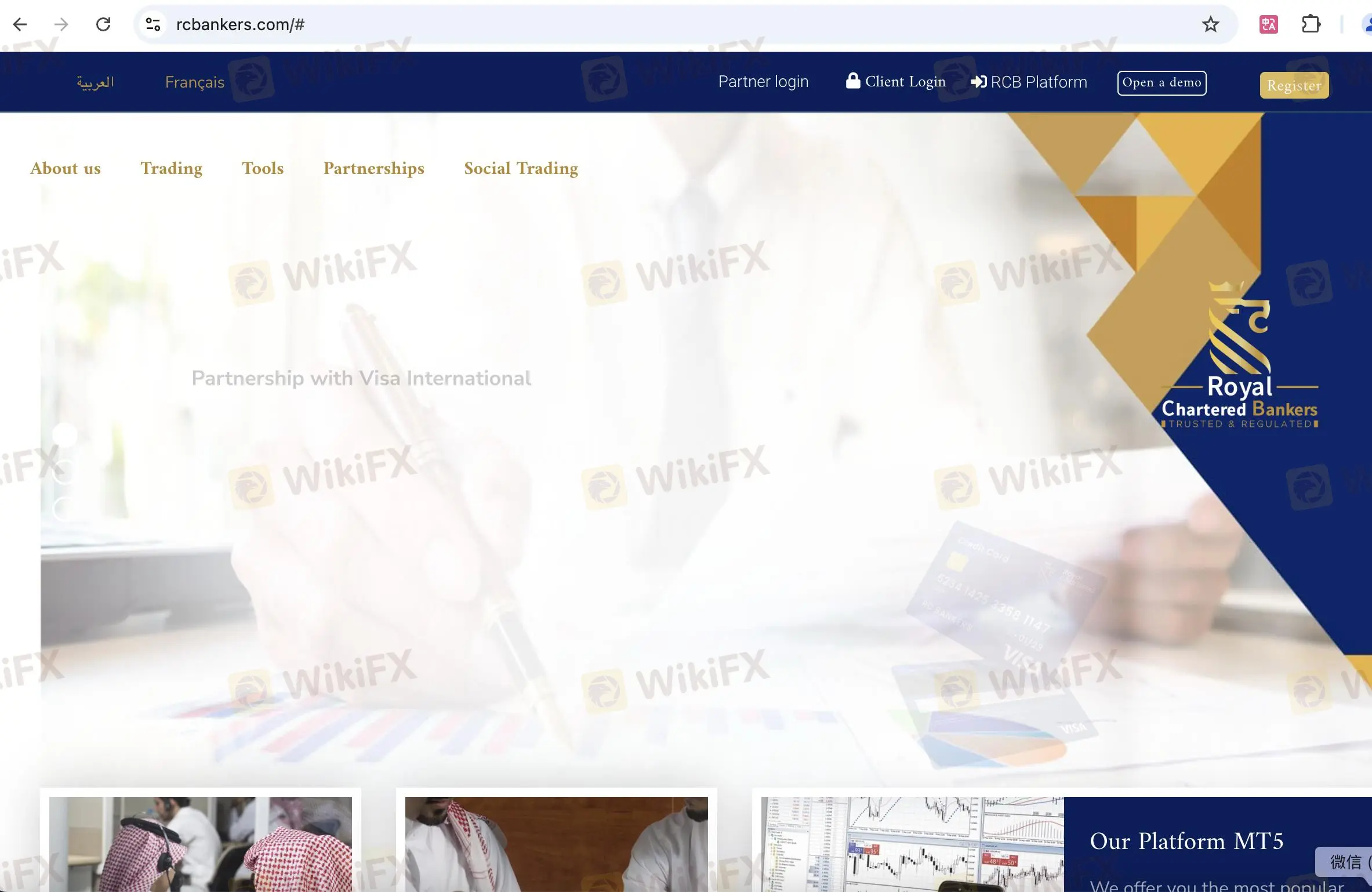 RC Bankers' página de inicio