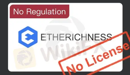 لا توجد ترخيص