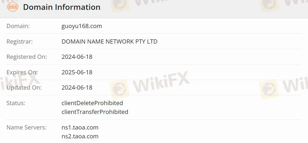 国裕投资是否合法? 国裕投资是否合法?