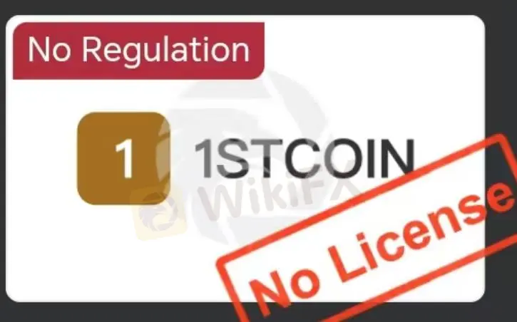 Is 1STCOIN Legit? Is 1STCOIN Legit?
