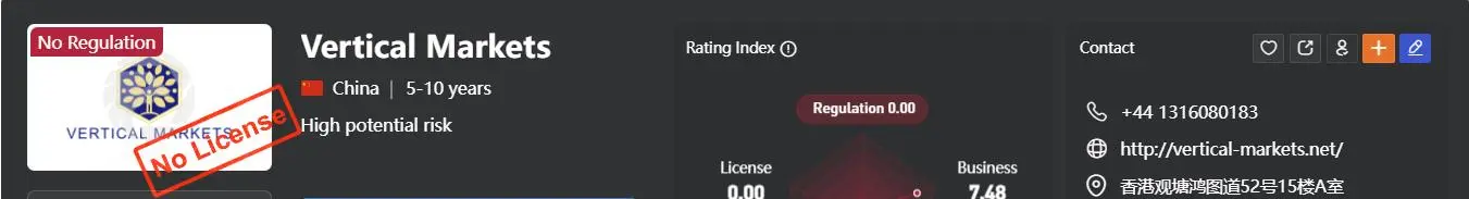 Is Vertical Markets Legit?
