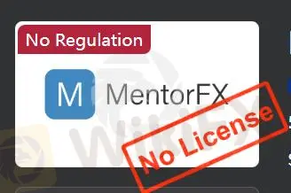 No license
