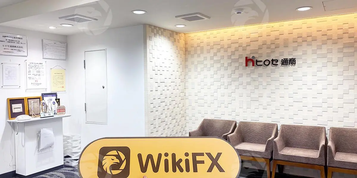 WikiFX Field Survey WikiFX Field Survey