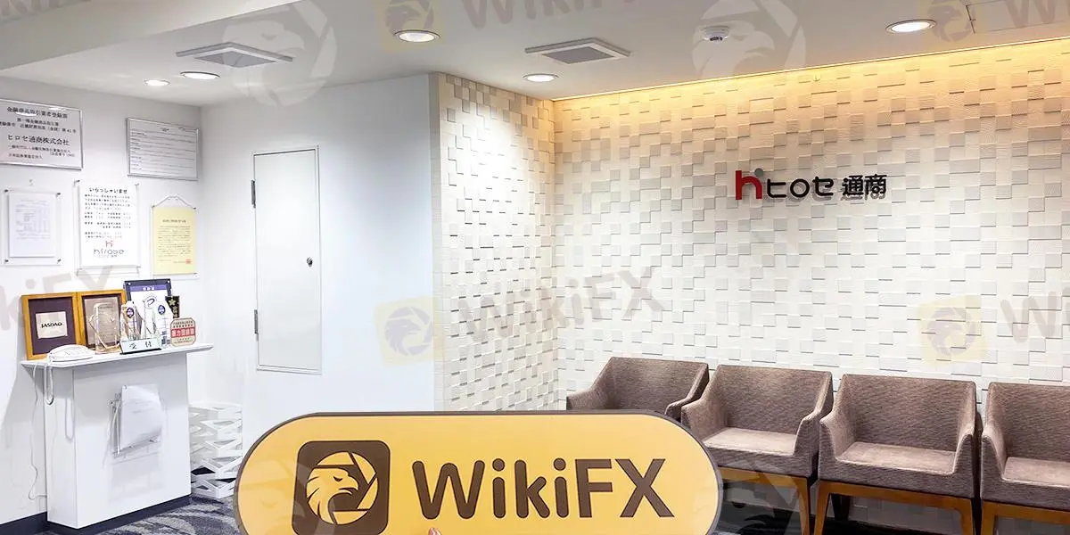 WikiFX Field Survey
