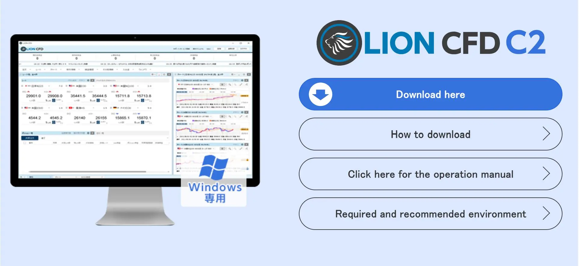Trading Platform Trading Platform
